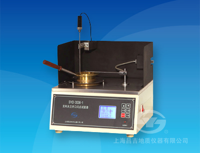 SYD-3536-1型 克利夫蘭開口閃點試驗器