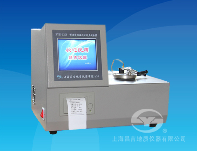  SYD-5208 快速低溫閉口閃點(diǎn)試驗(yàn)器